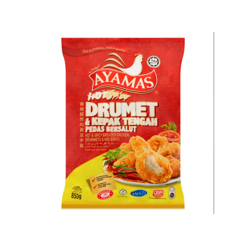 Buy Ayamas Drumet Ayam Pedas Bersalut Hot Spicy 850g Suzyameer Online